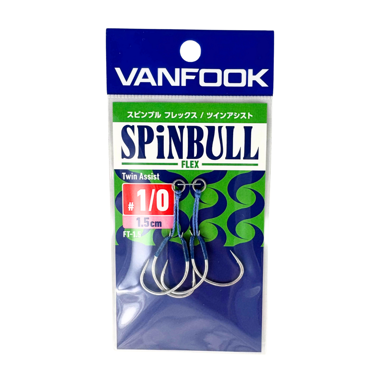 Vanfook Spinbull Flex 1.5cm 1/0 Asist Kancası