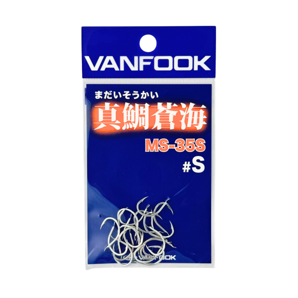 Vanfook Madai Sokai MS-35S #S 20 Adet Tai Rubber Kancası
