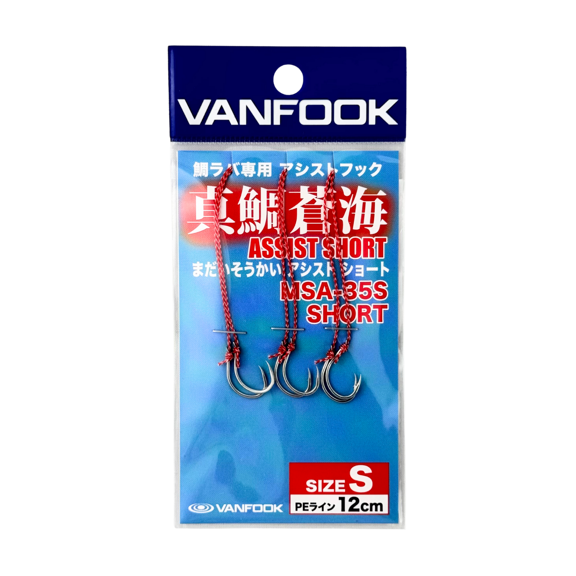 Vanfook Madai Sokai MSA-35S #S 12cm Tai Rubber Assist Kancası