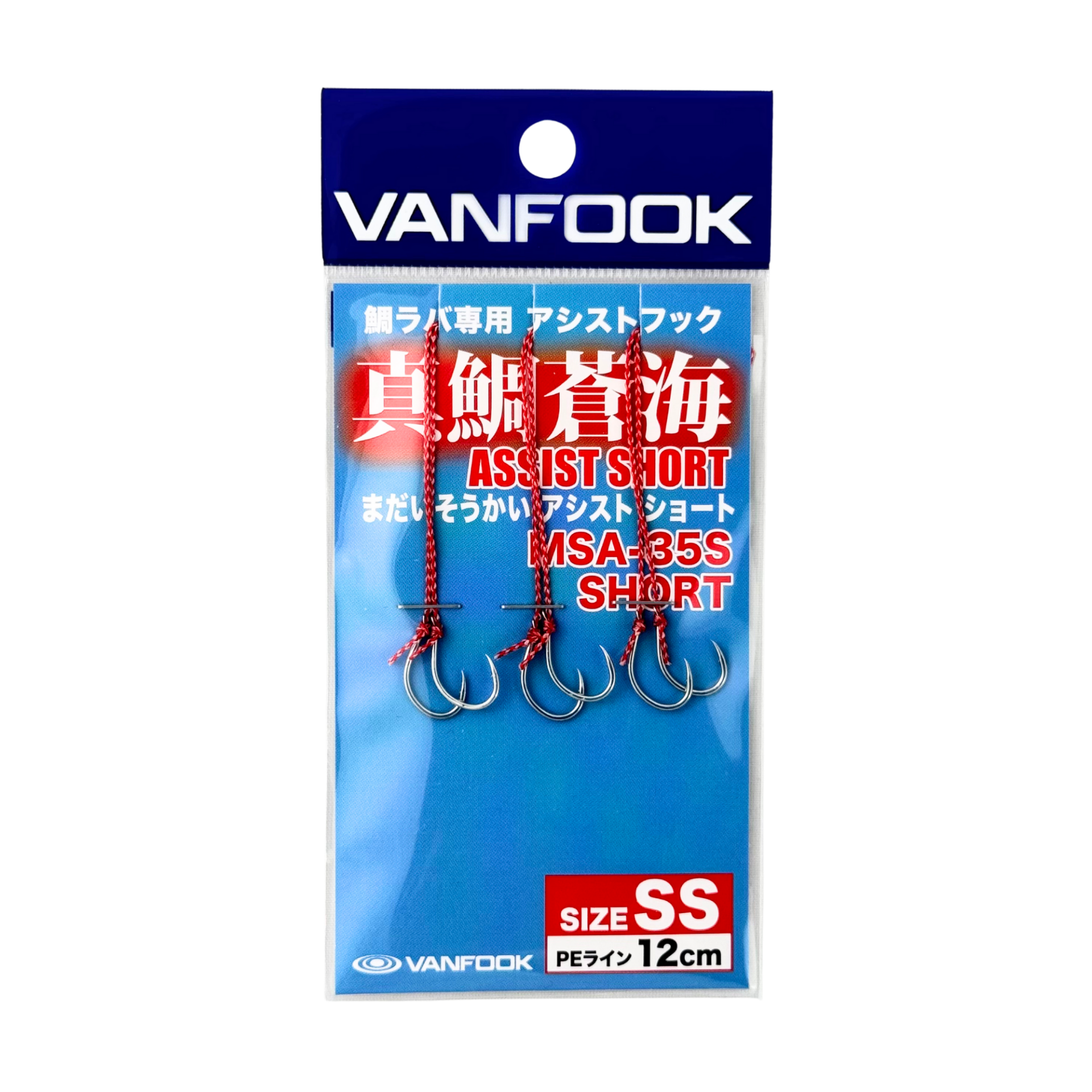 Vanfook Madai Sokai MSA-35S #SS 12cm Tai Rubber Assist Kancası