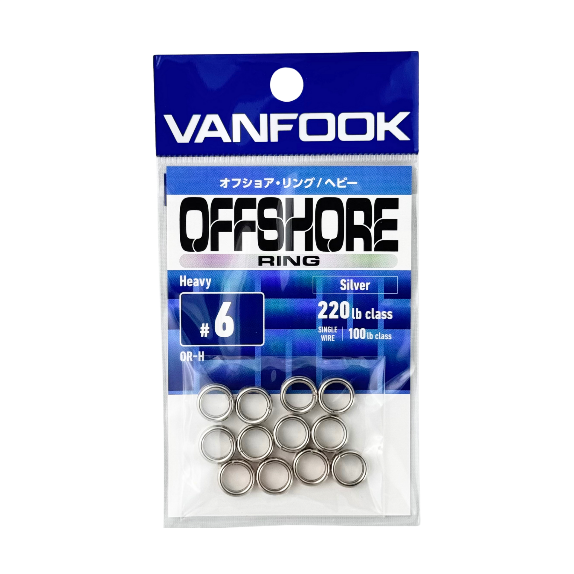 Vanfook Offshore Ring Heavy #6 100KG (220LB) Split Halka