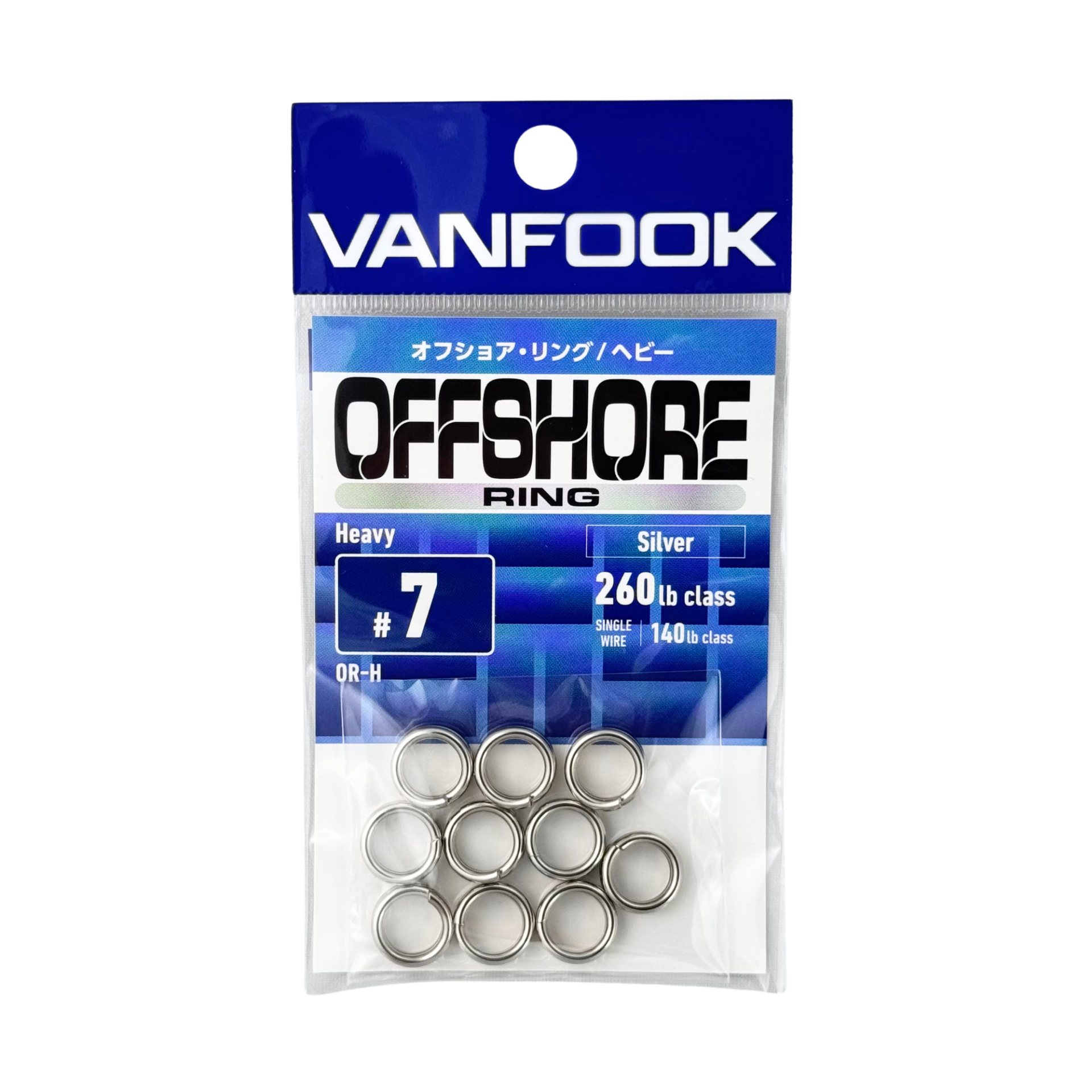 Vanfook Offshore Ring Heavy #7 118KG (260LB) Split Halka
