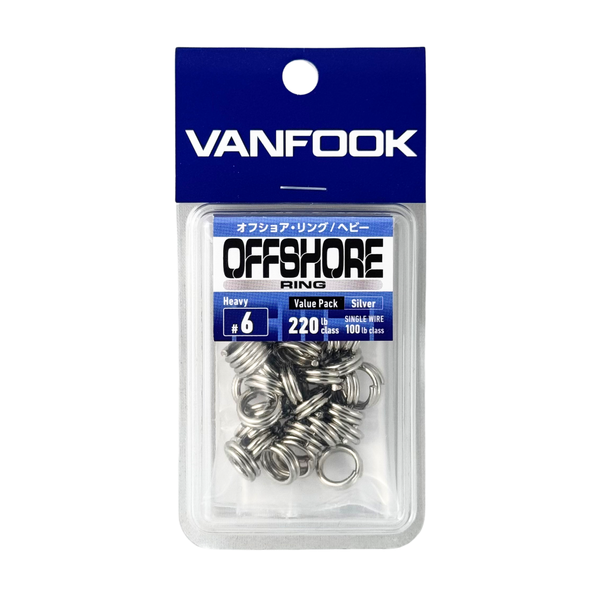Vanfook Offshore Ring Heavy #6 100KG (220LB) 42 Adet Avantajlı Paket
