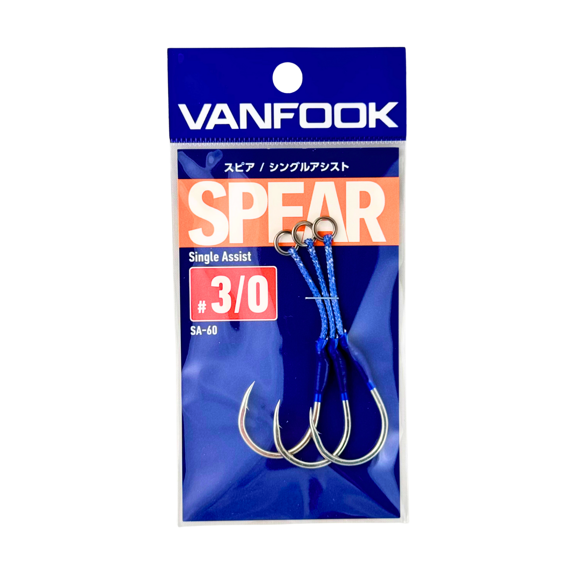 Vanfook Spear 3/0 Tekli Asist Kancası