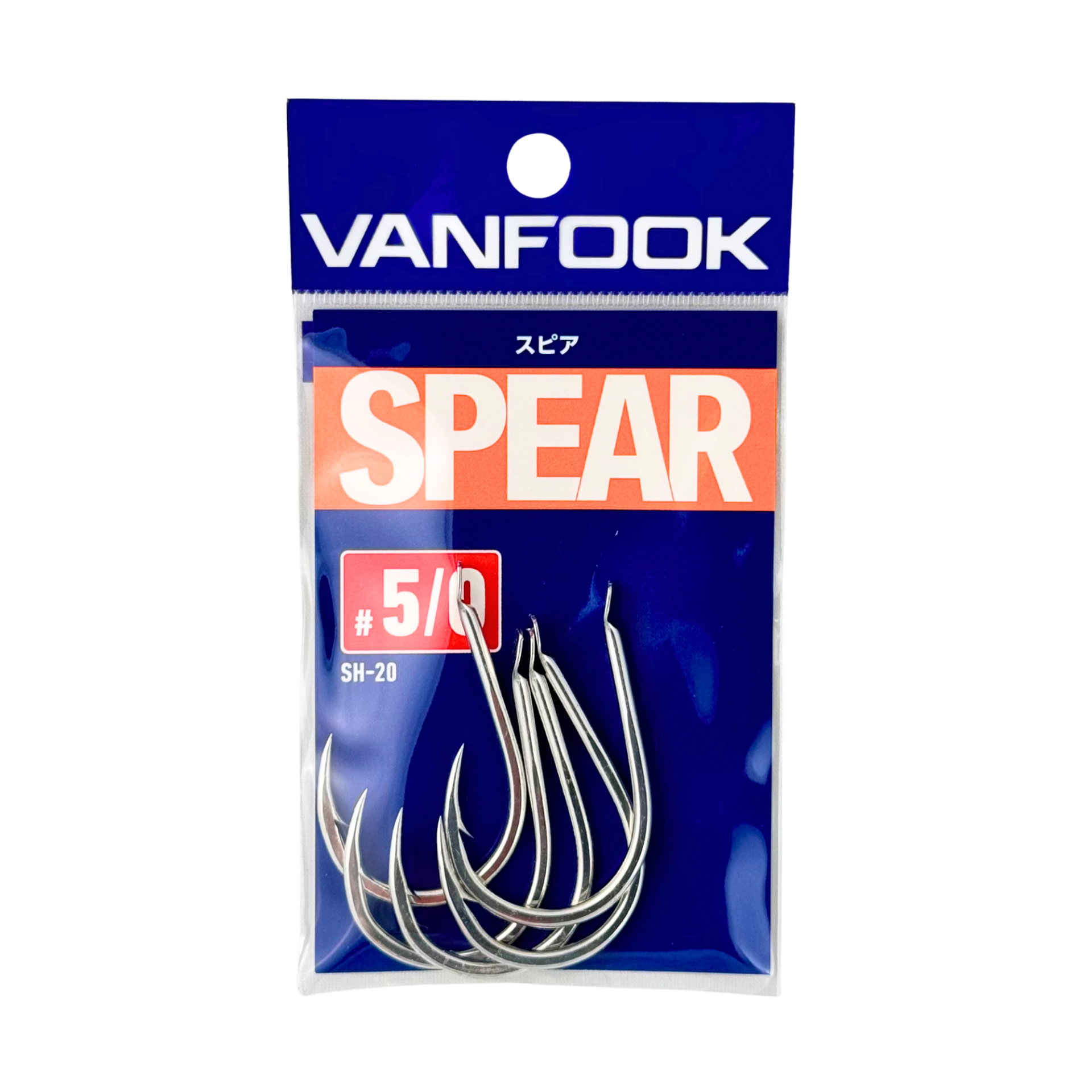 Vanfook Spear 5/0 5 Adet Olta Kancası