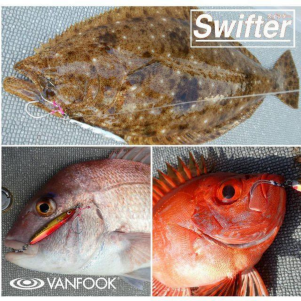 Vanfook Swifter #3/0 Slow Jig Asist Kancası