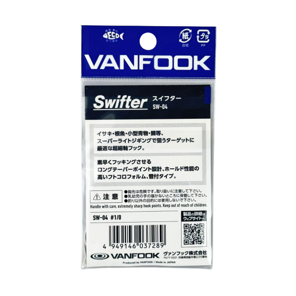 Vanfook Swifter #1/0 16 Adet Slow Jig Kancası