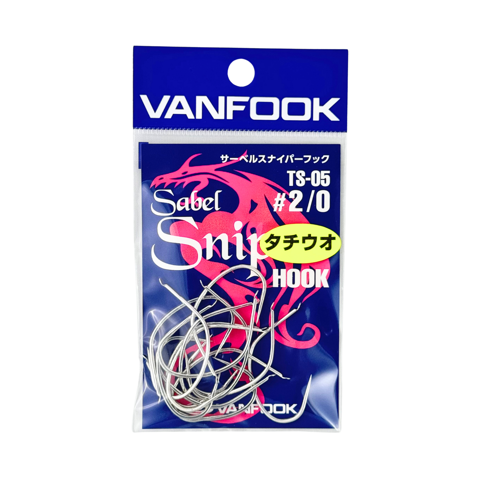 Vanfook Sabel Sniper #2/0 14 Adet Olta Kancası
