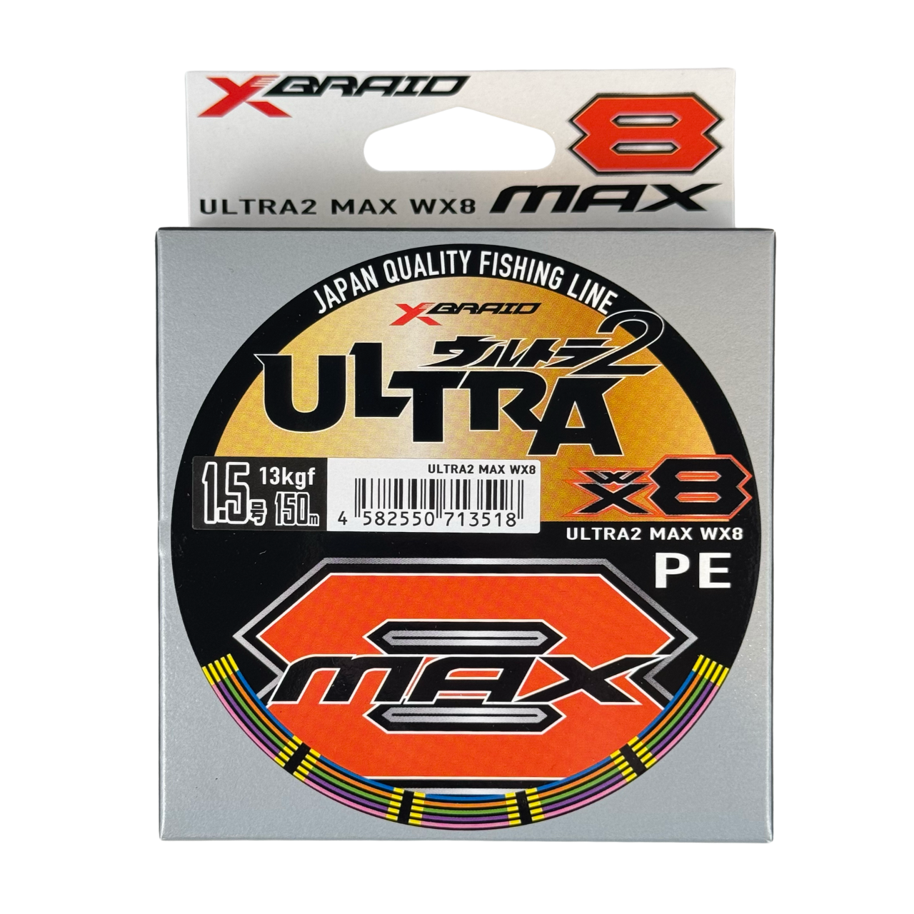 Ygk Xbraid Ultra 2 Max 150m 0.20mm 13kg İp Misina