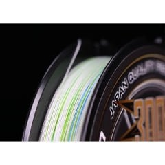 Ygk Xbraid Jigman Ultra X8 Pe 2.5 0.26mm 20kg 300m