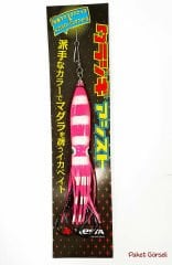 Xesta Tara Silikonlu Assist Rig 12cm ZBKOL