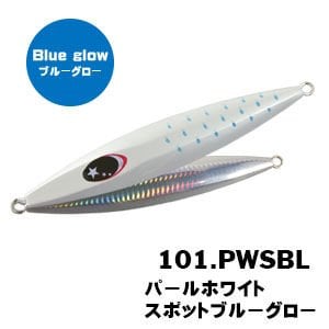 Xesta Chaff Slow Jig 420g PWSBL
