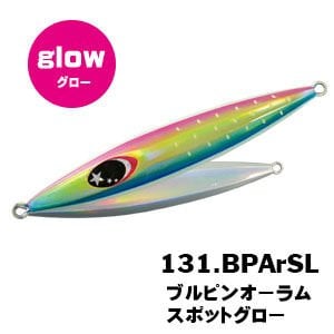 Xesta Chaff Slow Jig 420g BPARSL