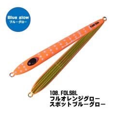 Xesta Flare Slim 150g FOLSBL Jig Yem