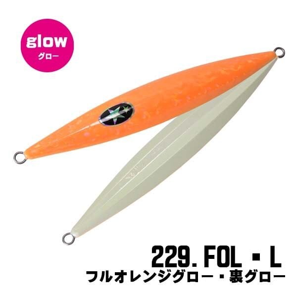 Xesta Flap Qr 350g FOL-L Slow Jig