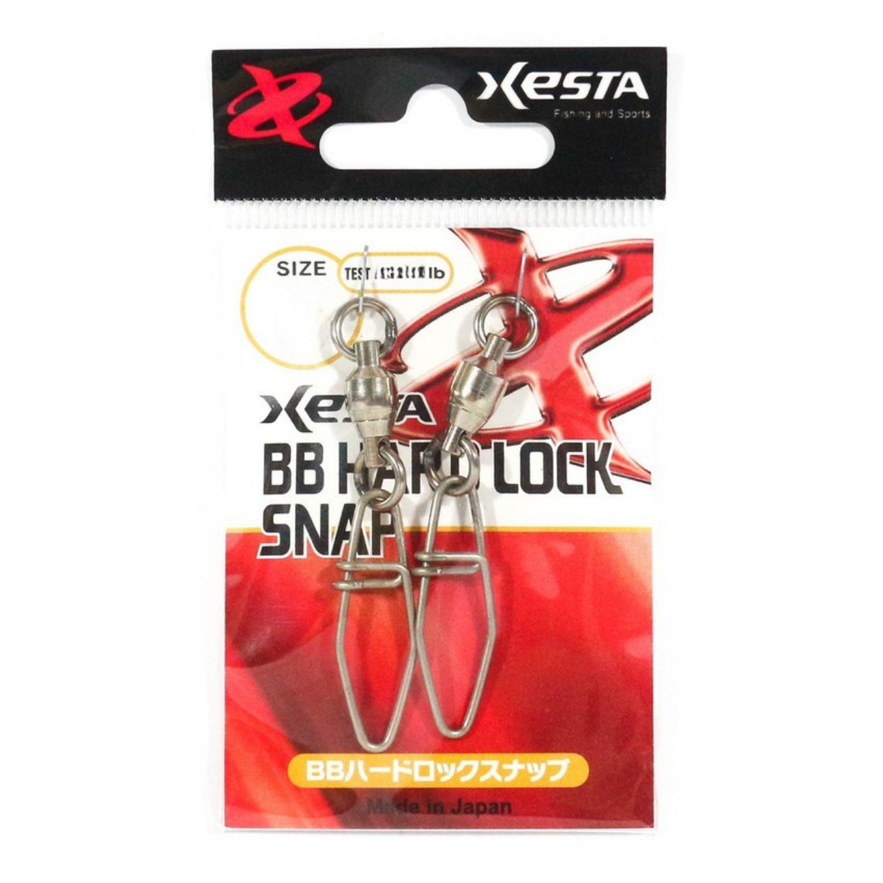 Xesta Rulmanlı Fırdöndü BB Hard Lock Snap 82kg No:5