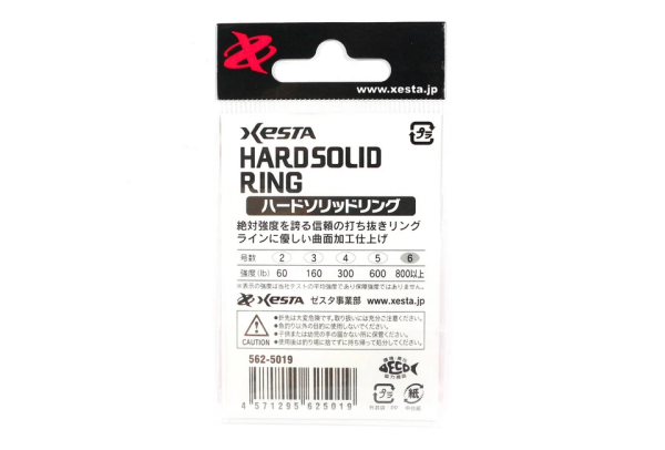 Xesta Halka Hard Solid Ring 362kg #6 6P