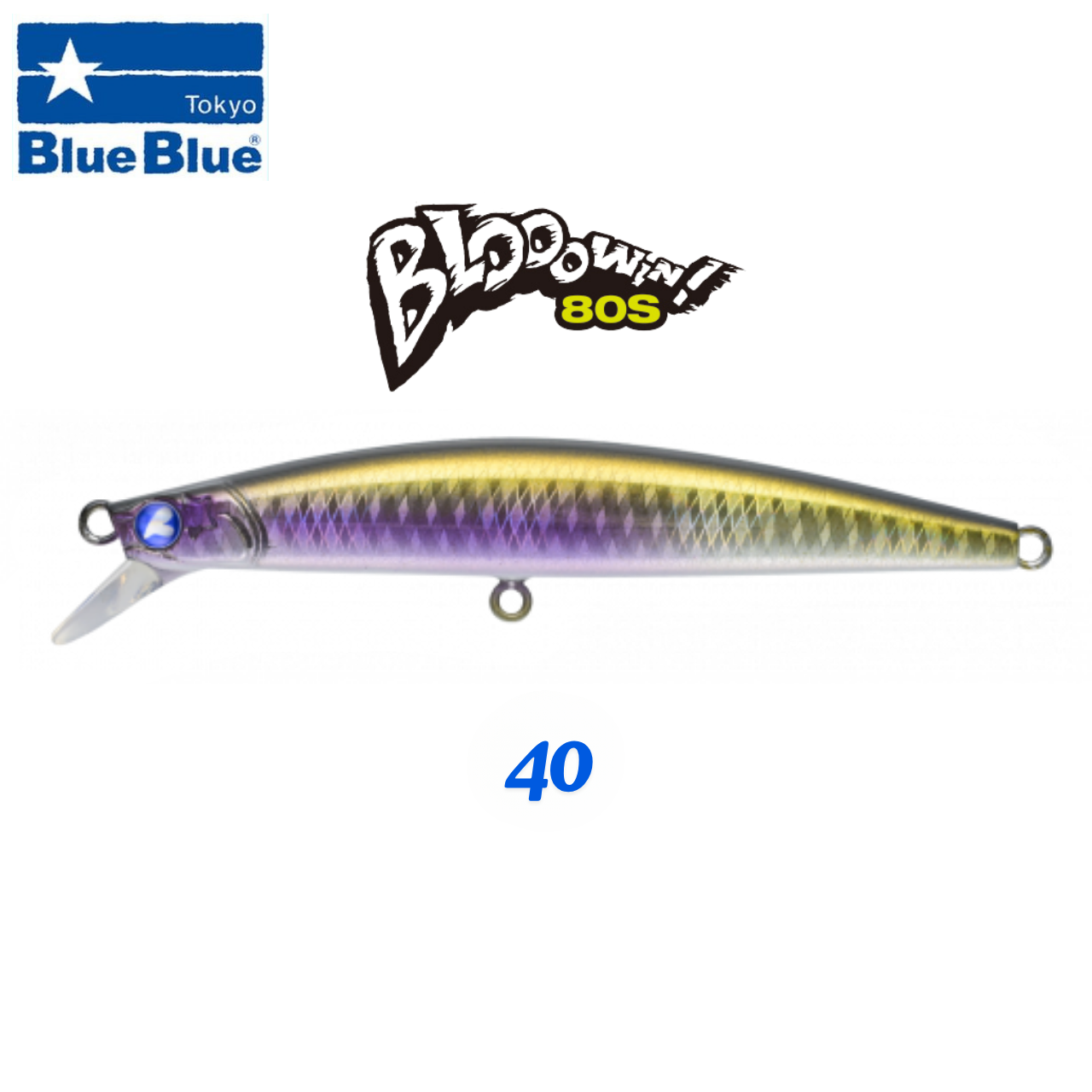 BlueBlue Blooowin 80 Sinking 8g 40 Lrf Yem