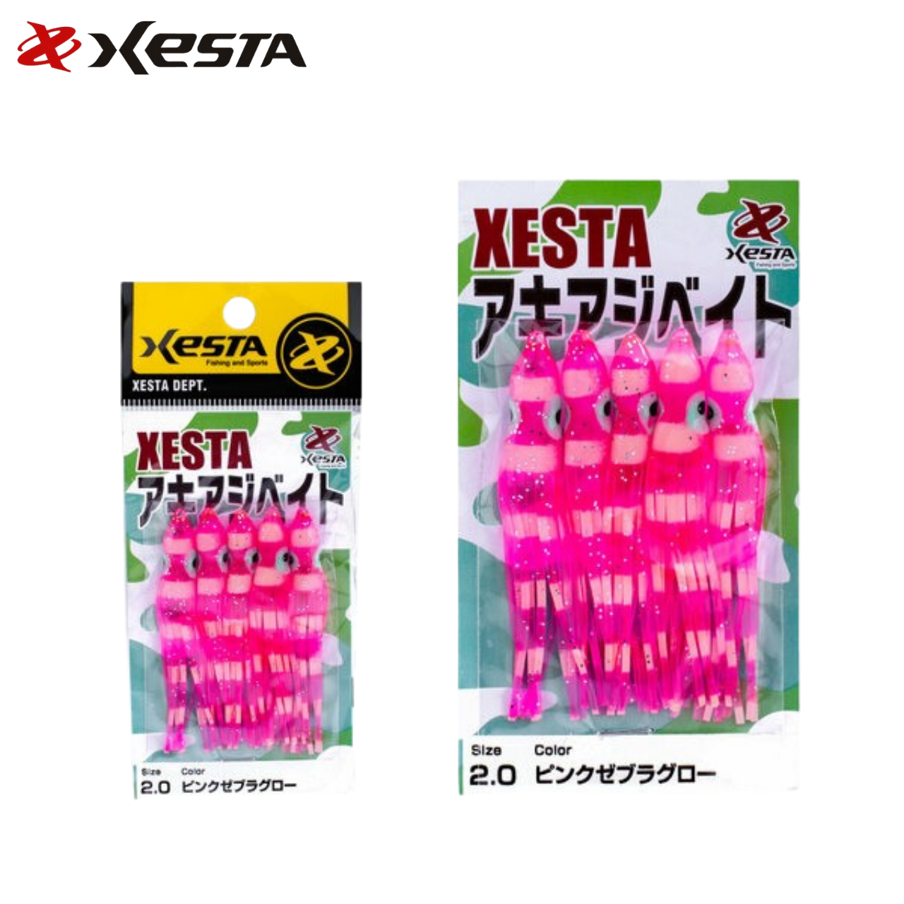 Xesta Akiaji Ahtapot 6cm ZLP 5 Adet