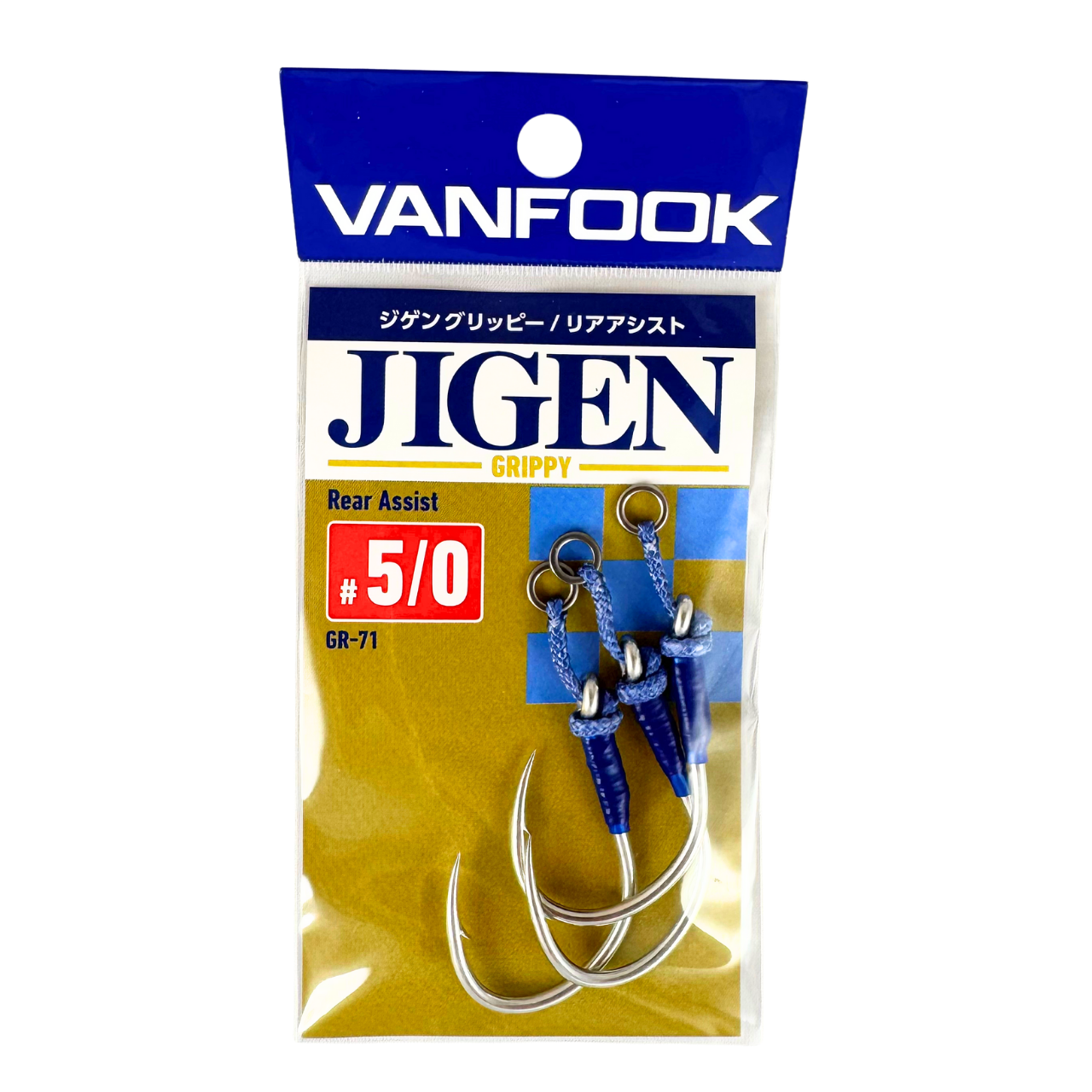 Vanfook Jigen Grippy 5/0 Tekli Kuyruk Asist Kancası (3 Adet)