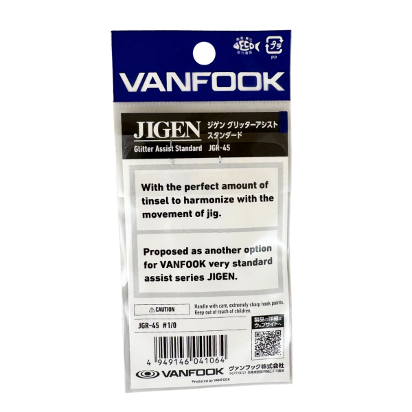 Vanfook Jigen Glitter 1/0 Simli Asist Kancası (2 Adet)
