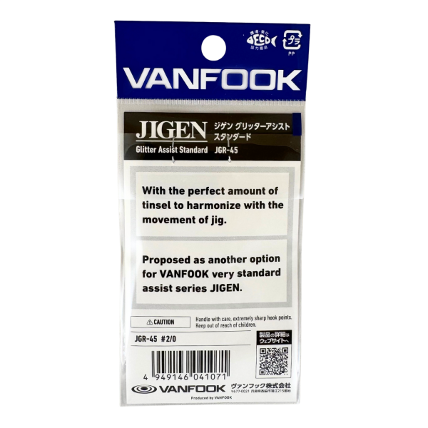 Vanfook Jigen Glitter 2/0 Simli Asist Kancası (2 Adet)