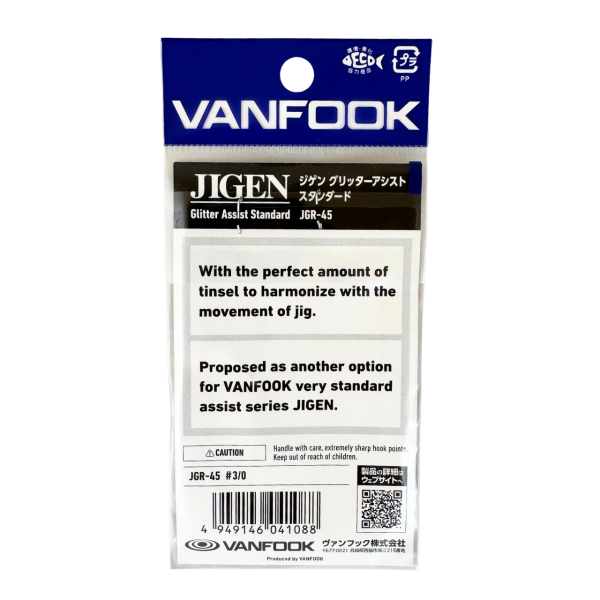 Vanfook Jigen Glitter 3/0 Simli Asist Kancası (2 Adet)