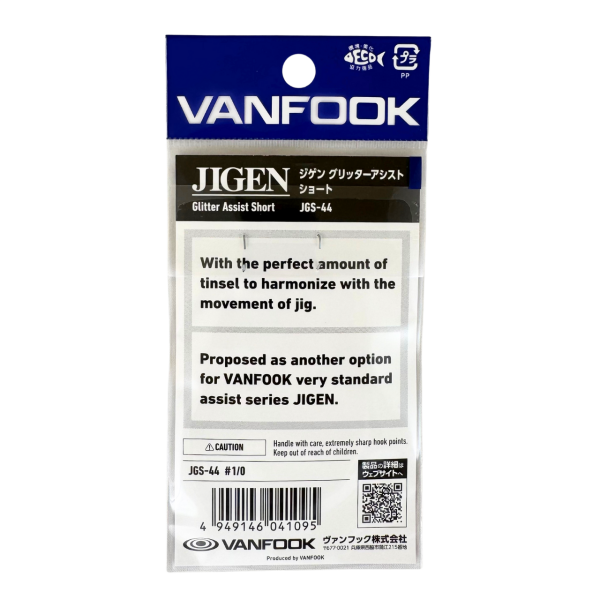 Vanfook Jigen Glitter Kısa 1/0 Simli Asist Kancası (2 Adet)