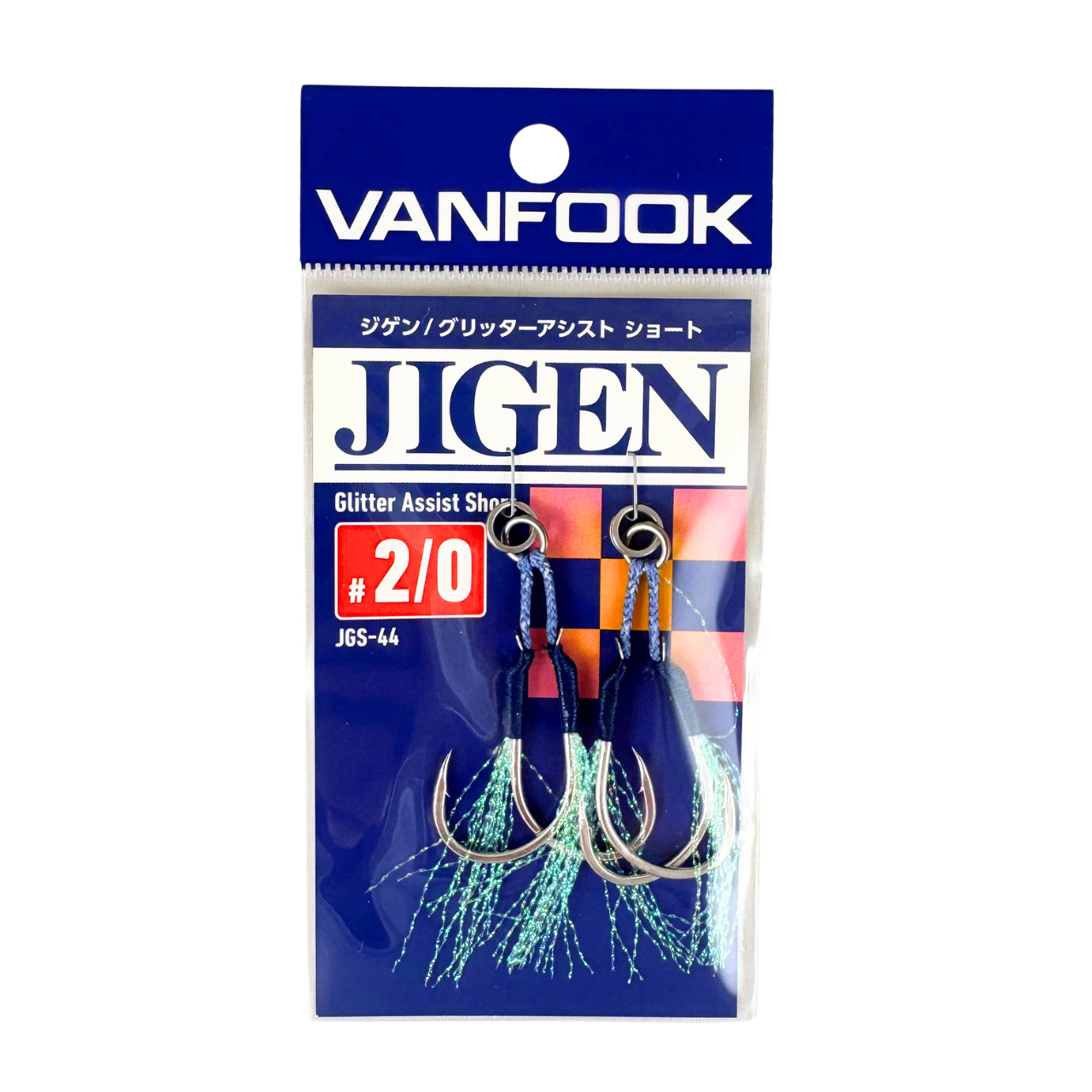 Vanfook Jigen Glitter Kısa 2/0 Simli Asist Kancası (2 Adet)