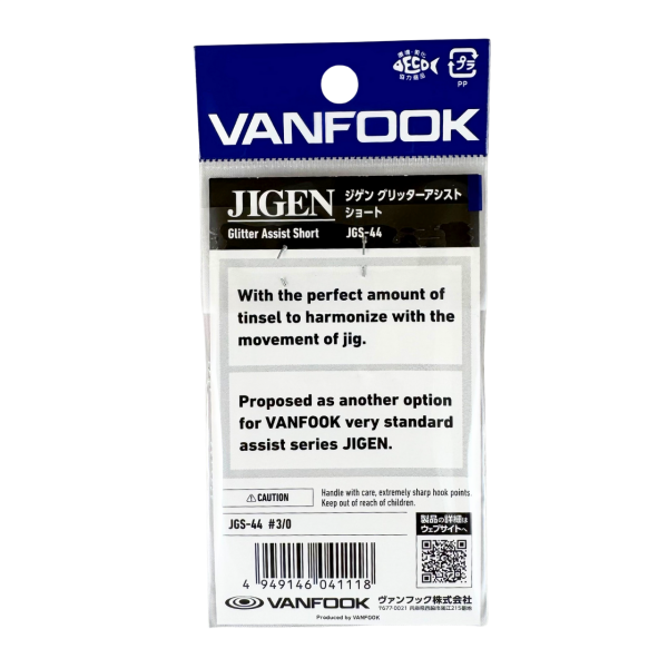 Vanfook Jigen Glitter Kısa 3/0 Simli Asist Kancası (2 Adet)