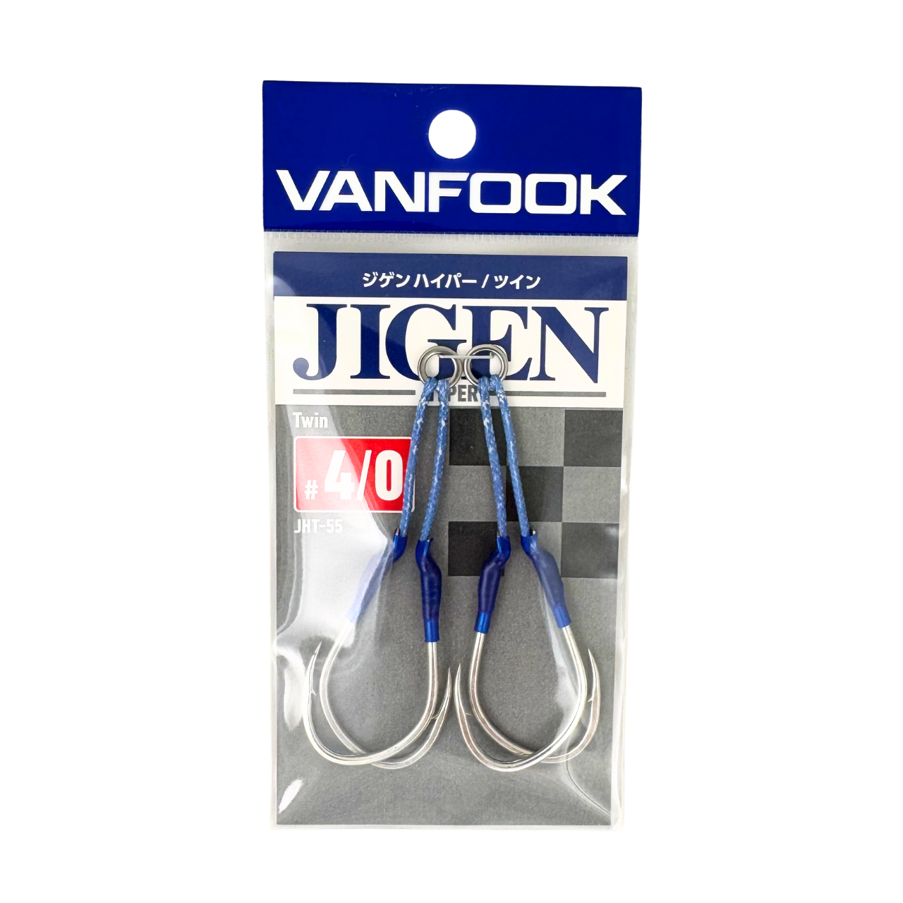 Vanfook Jigen Hyper Twin Standart 4/0 Çiftli Asist Kancası (2 Adet)