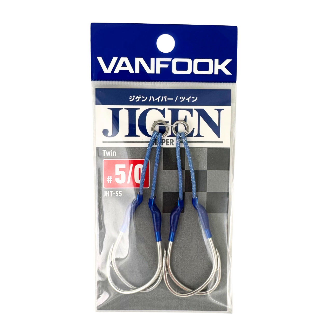 Vanfook Jigen Hyper Twin Standart 5/0 Çiftli Asist Kancası (2 Adet)