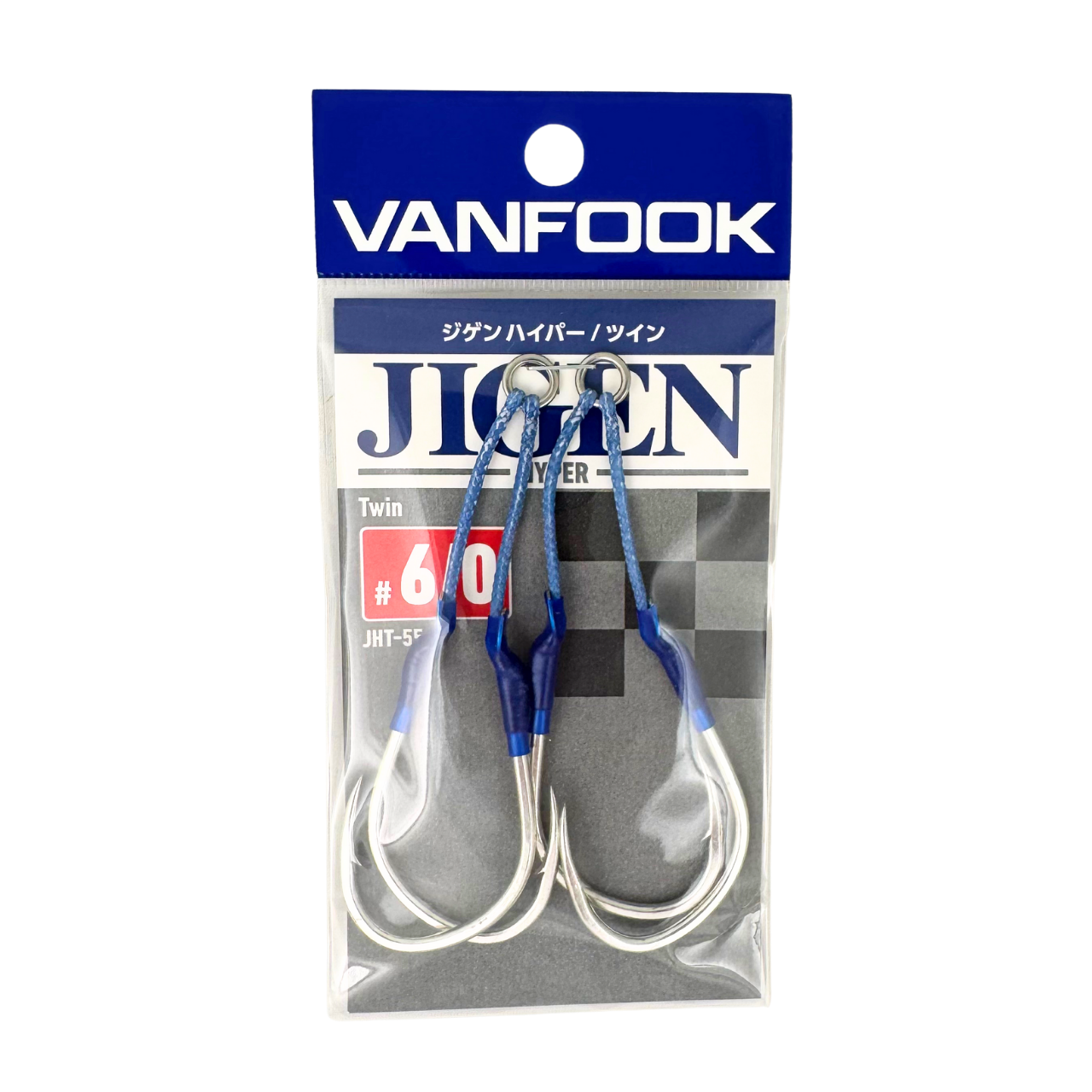 Vanfook Jigen Hyper Twin Standart 6/0 Çiftli Asist Kancası (2 Adet)