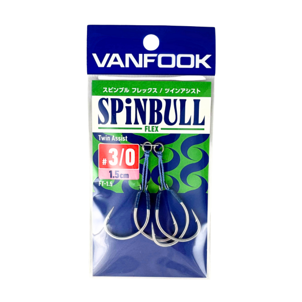 Vanfook Spinbull Flex 1.5cm 3/0 Asist Kancası