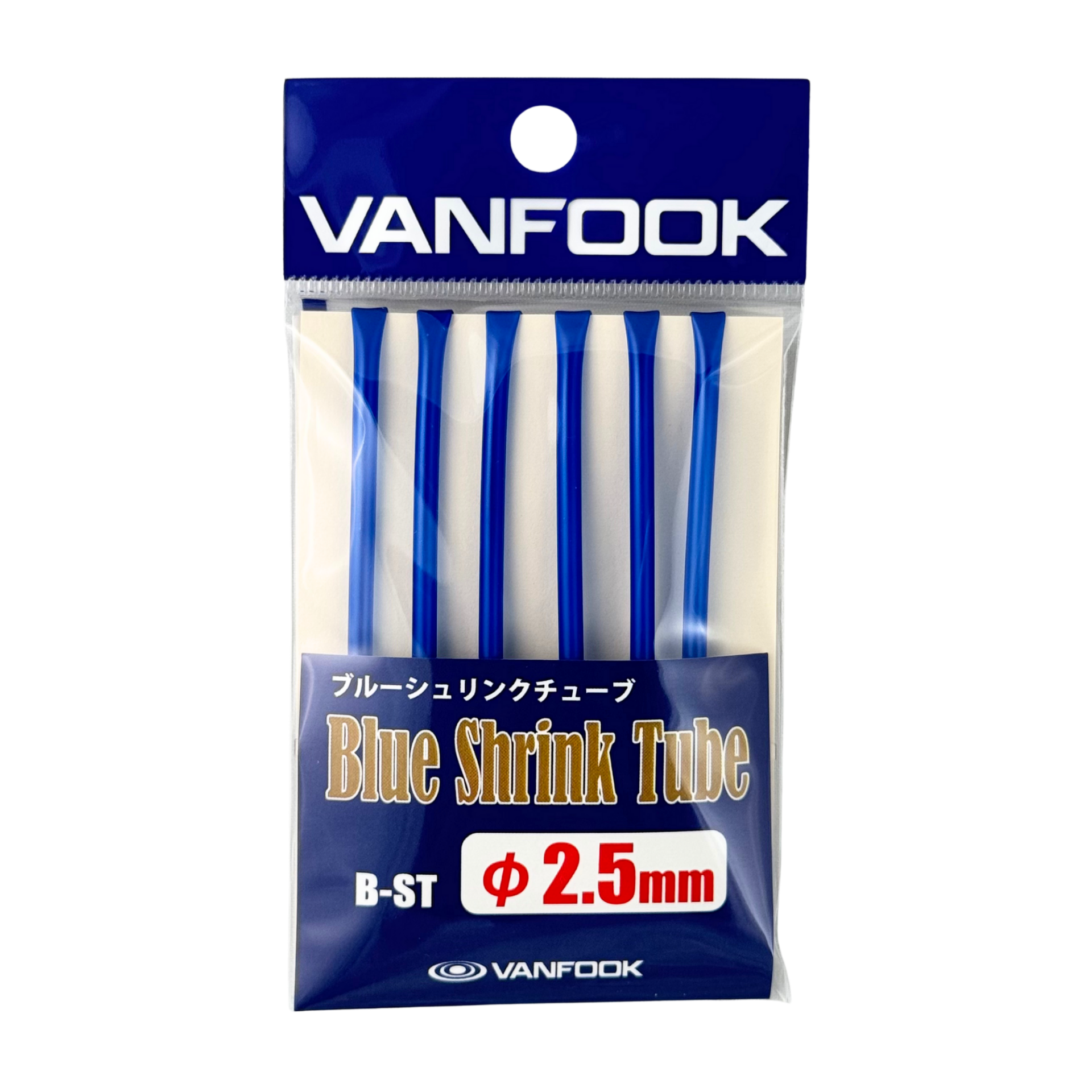 Vanfook Mavi Asist Makaronu 2.5mm