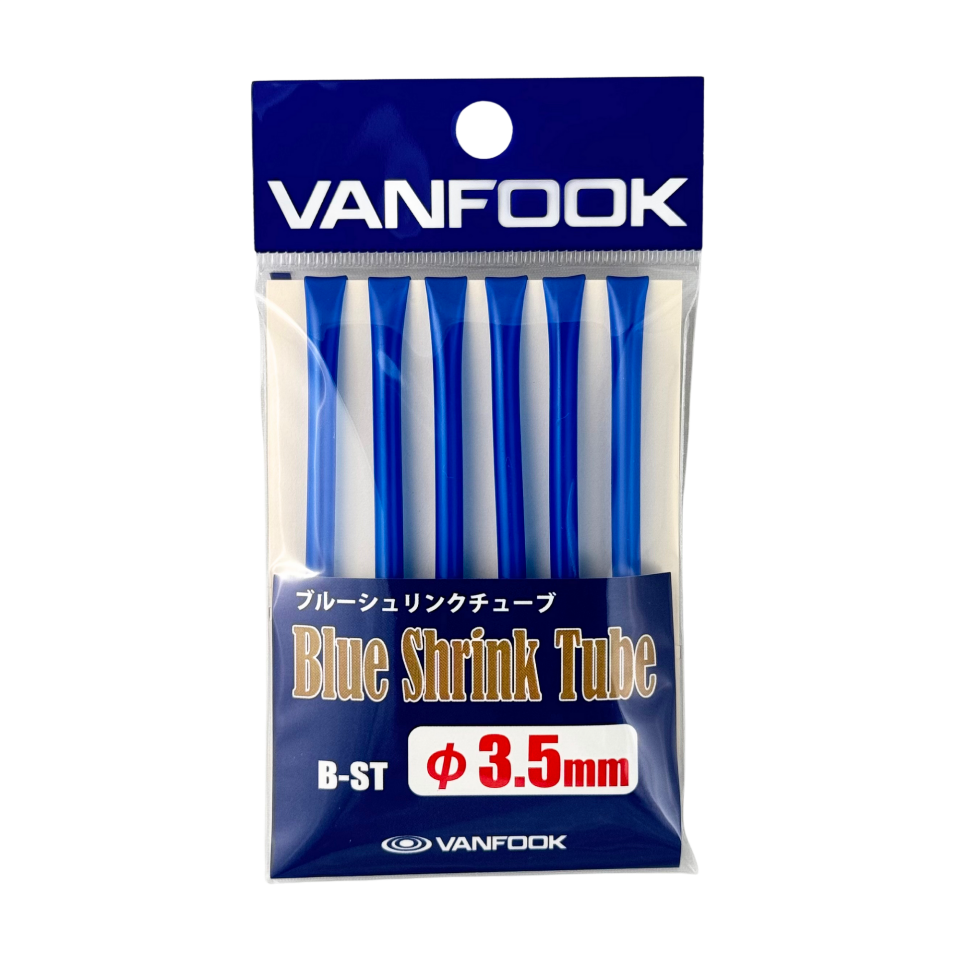 Vanfook Mavi Asist Makaronu 3.5mm