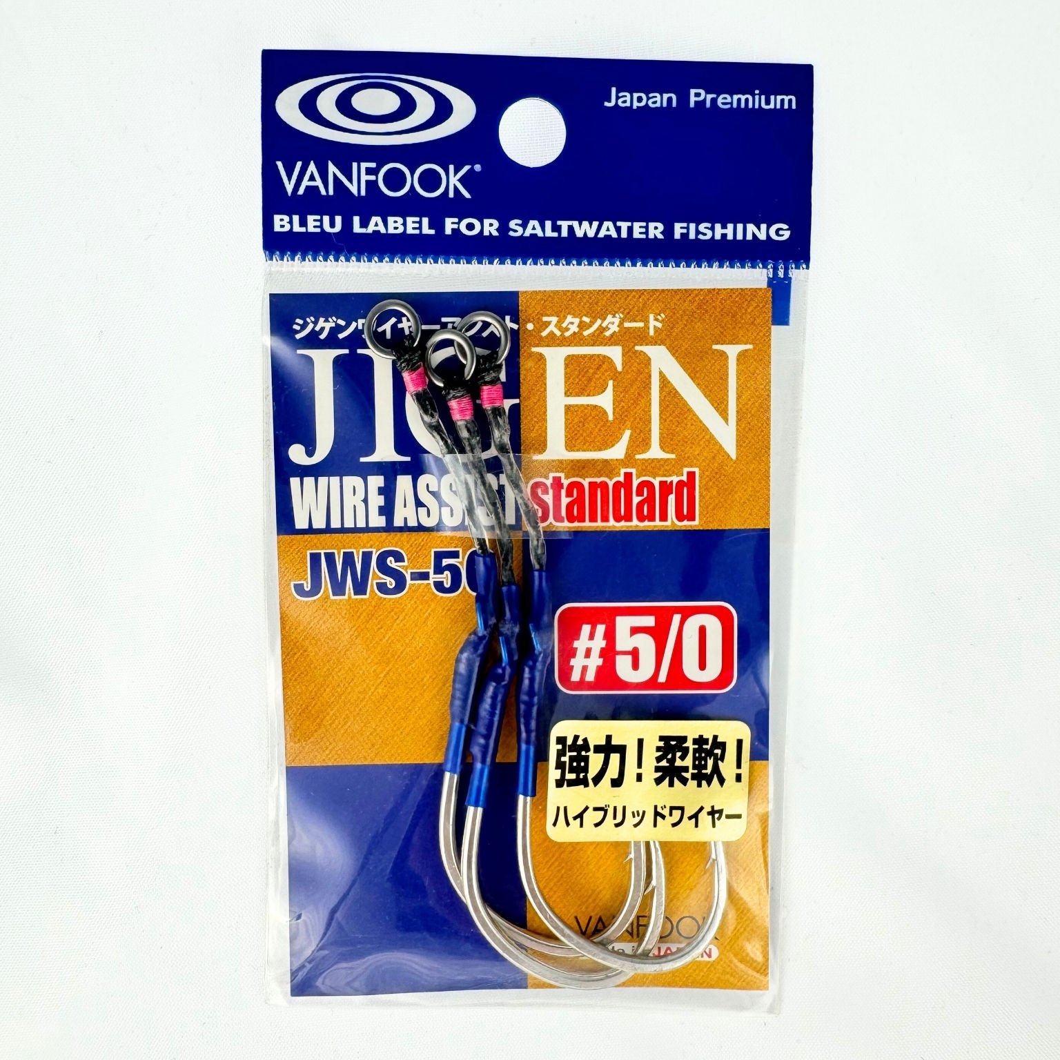 Vanfook Tekli Asist İğne JWS-50 5/0