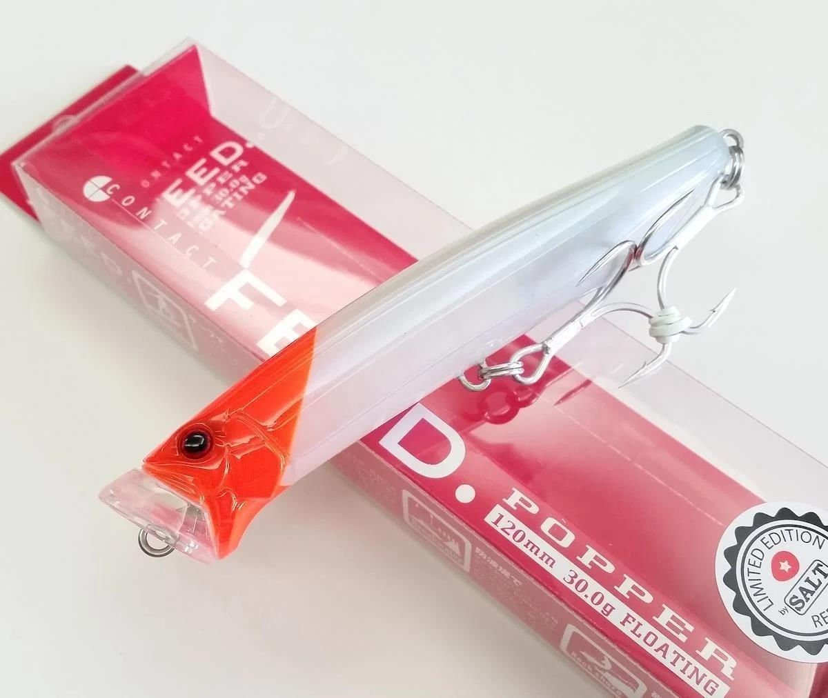 Tackle House Feed Popper 120 No:S11R