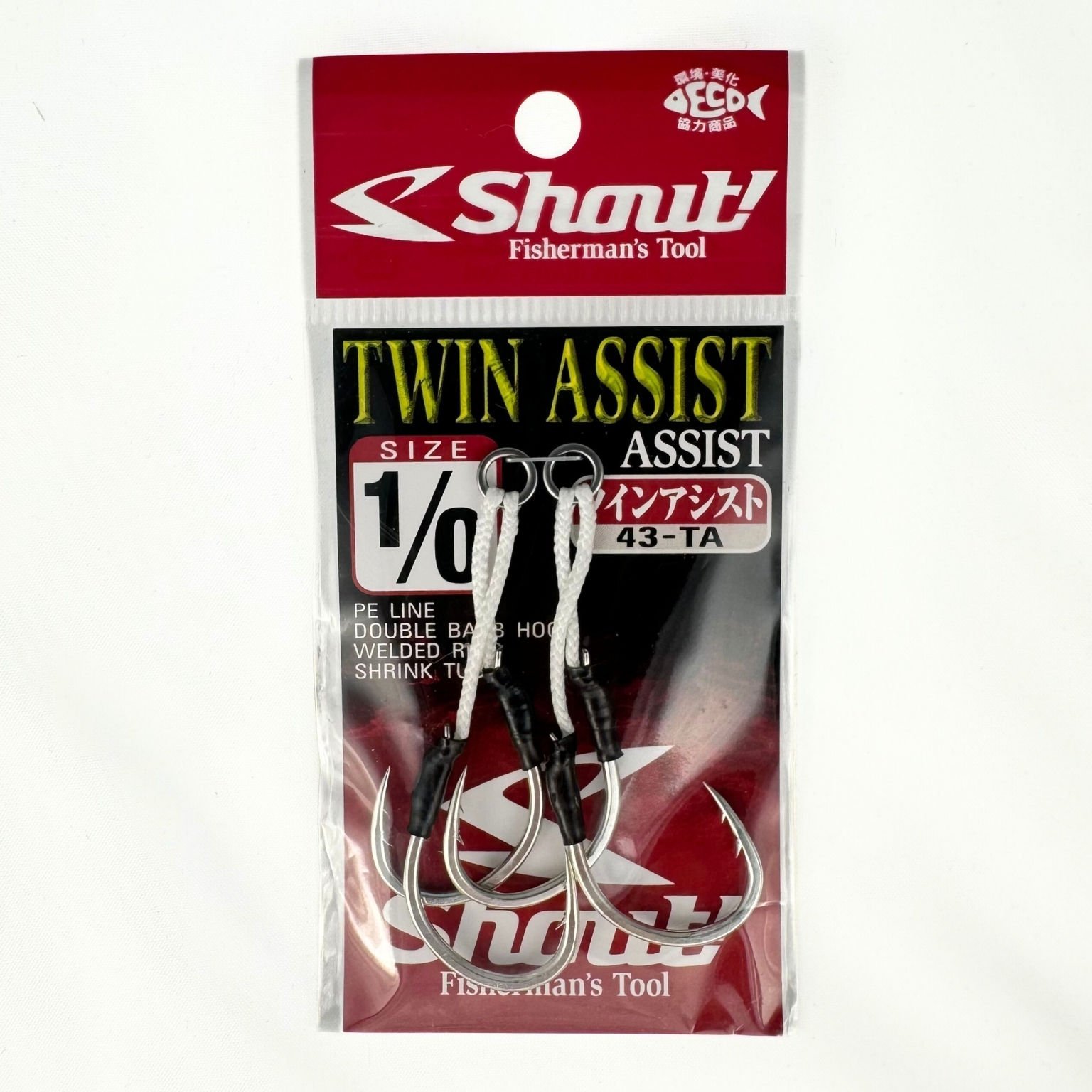 Shout Twin Assist Doble Barb 1/0