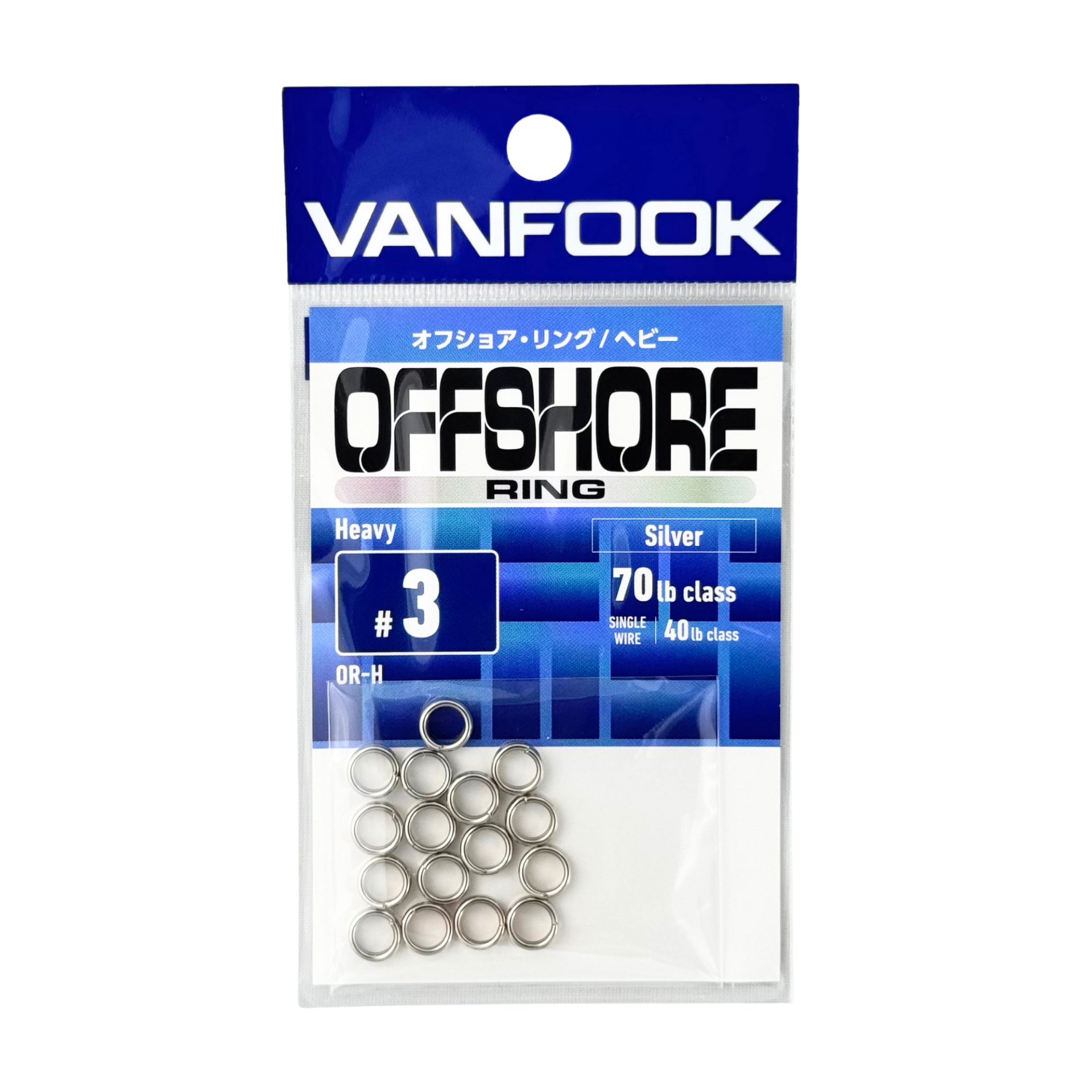 Vanfook Offshore Ring Heavy #3 32KG (70LB) Split Halka