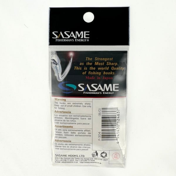 Sasame F-304 Octo Beak 8/0