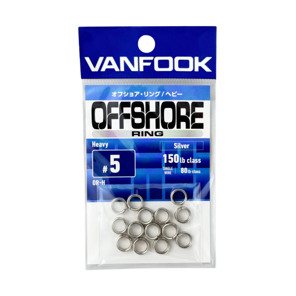 Vanfook Offshore Ring Heavy #5 68KG (150LB) Split Halka