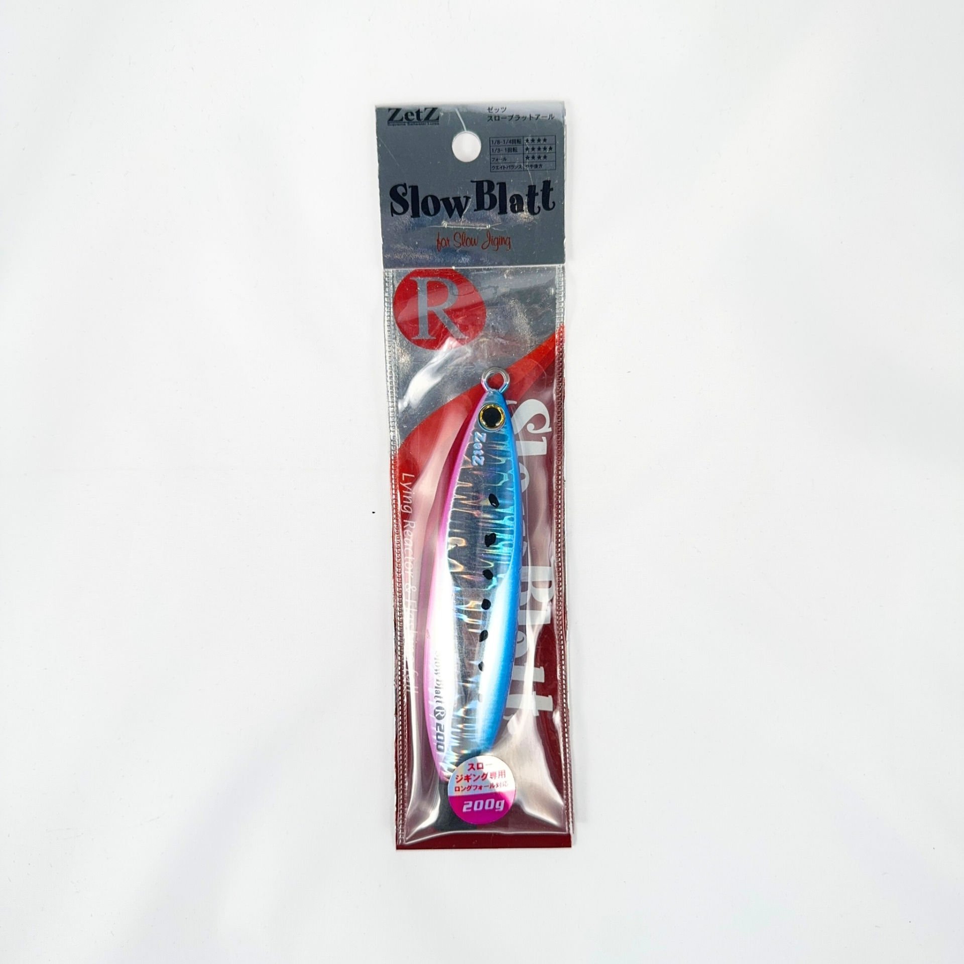 Zetz SLOW BLATT R JIG 200g