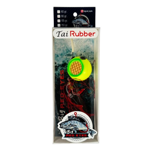 Big Red Eyes Tai Rubber 200g Sarı Yeşil