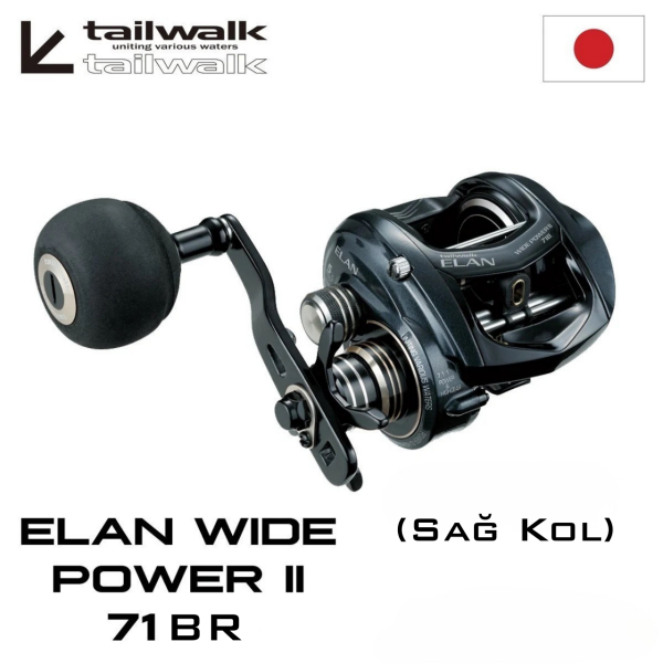 Tailwalk Elan Wide Power II 71BR Tai Rubber Makinesi