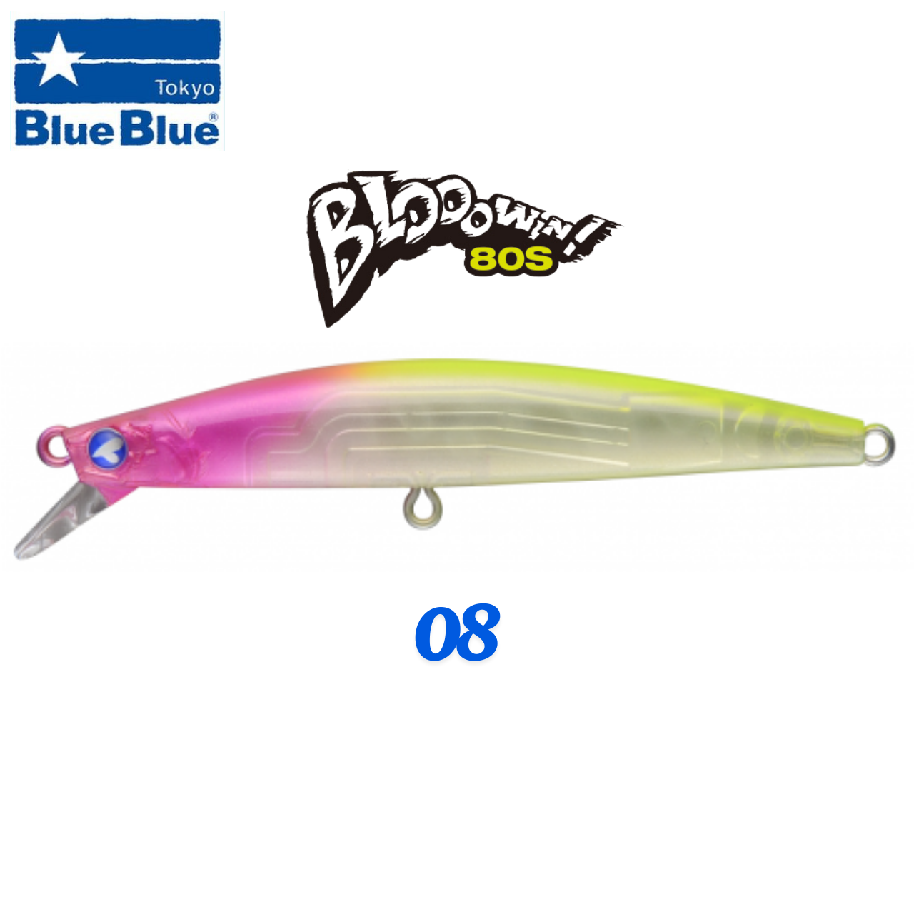 BlueBlue Blooowin 80 Sinking 8g 08 Lrf Yem