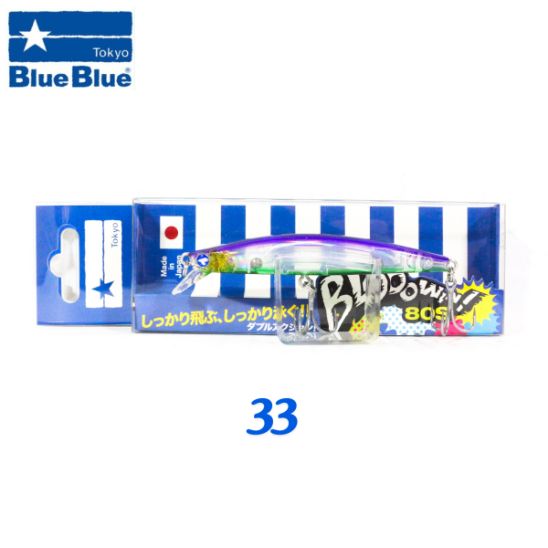 BlueBlue Blooowin 80 Sinking 8g 33 Lrf Yem