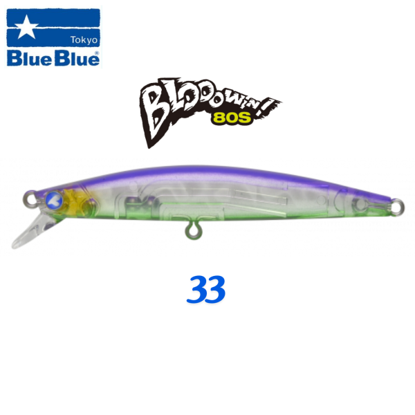 BlueBlue Blooowin 80 Sinking 8g 33 Lrf Yem