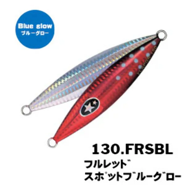Xesta Slow Emotion Flap QR Heavy Slow Jigging Yem - 600g (FRSBL)