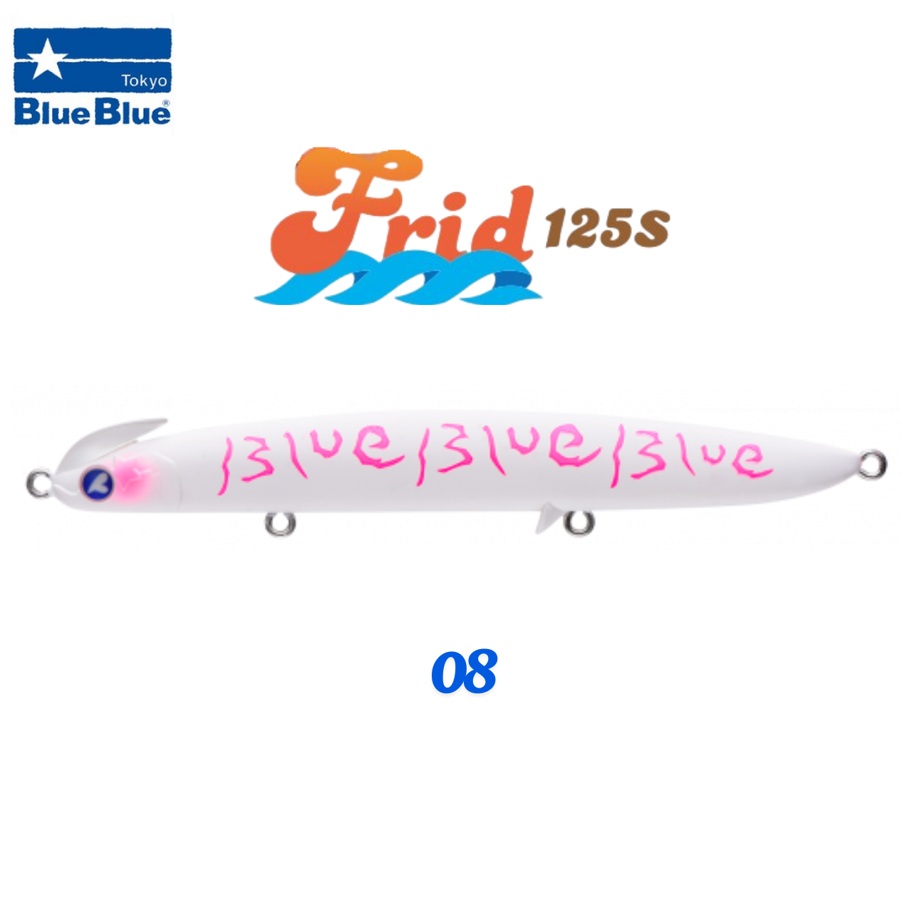 BlueBlue Frid 125 Sinking 37g 08 Maket Yem